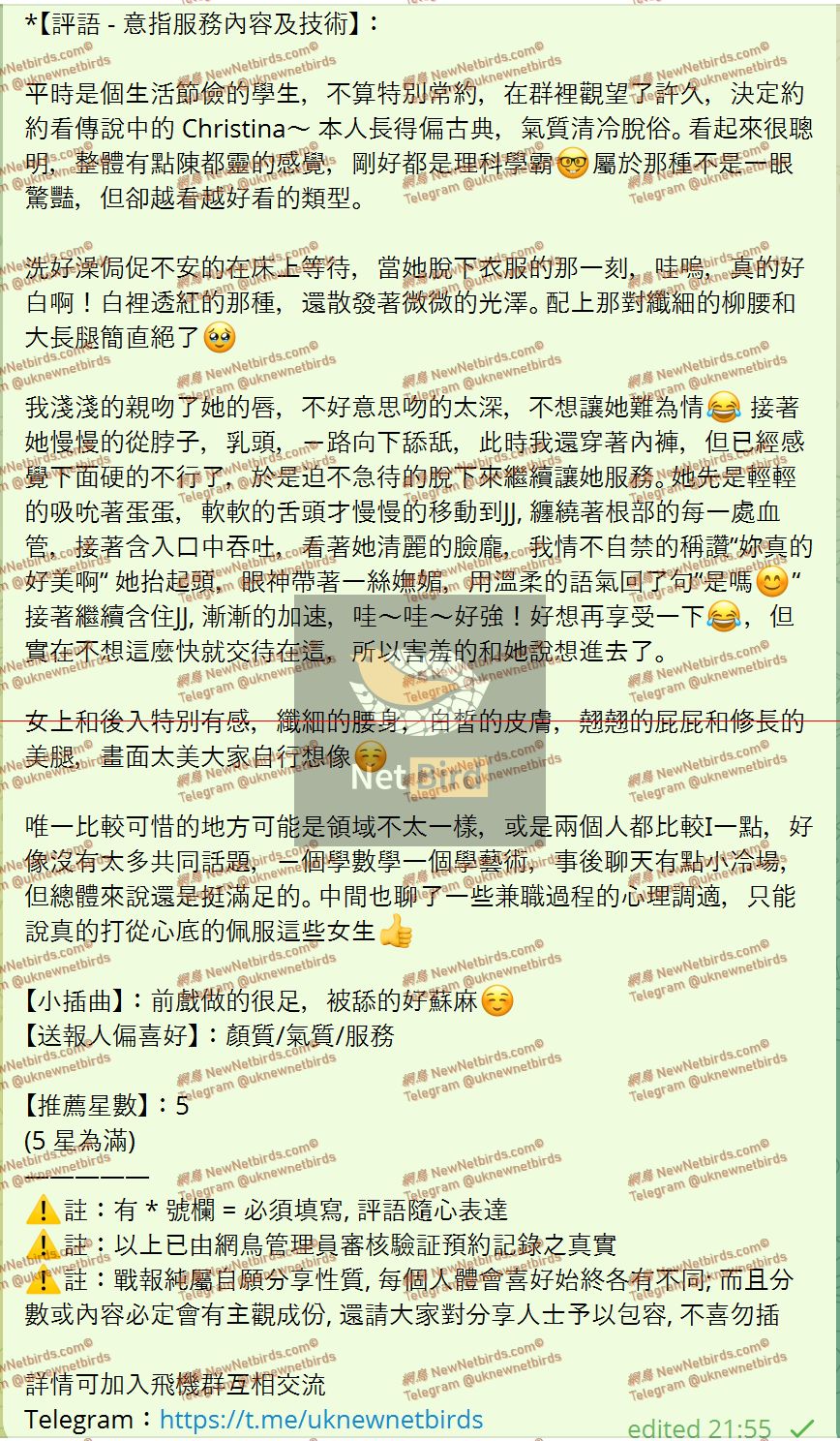 戰號 858 2.jpeg